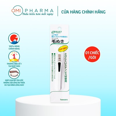 Nhíp Nhổ Lông Đầu Kẹp To Có Tay Cầm Nhựa Chống Trượt S Select Nhật Bản (1 Chiếc/Gói)