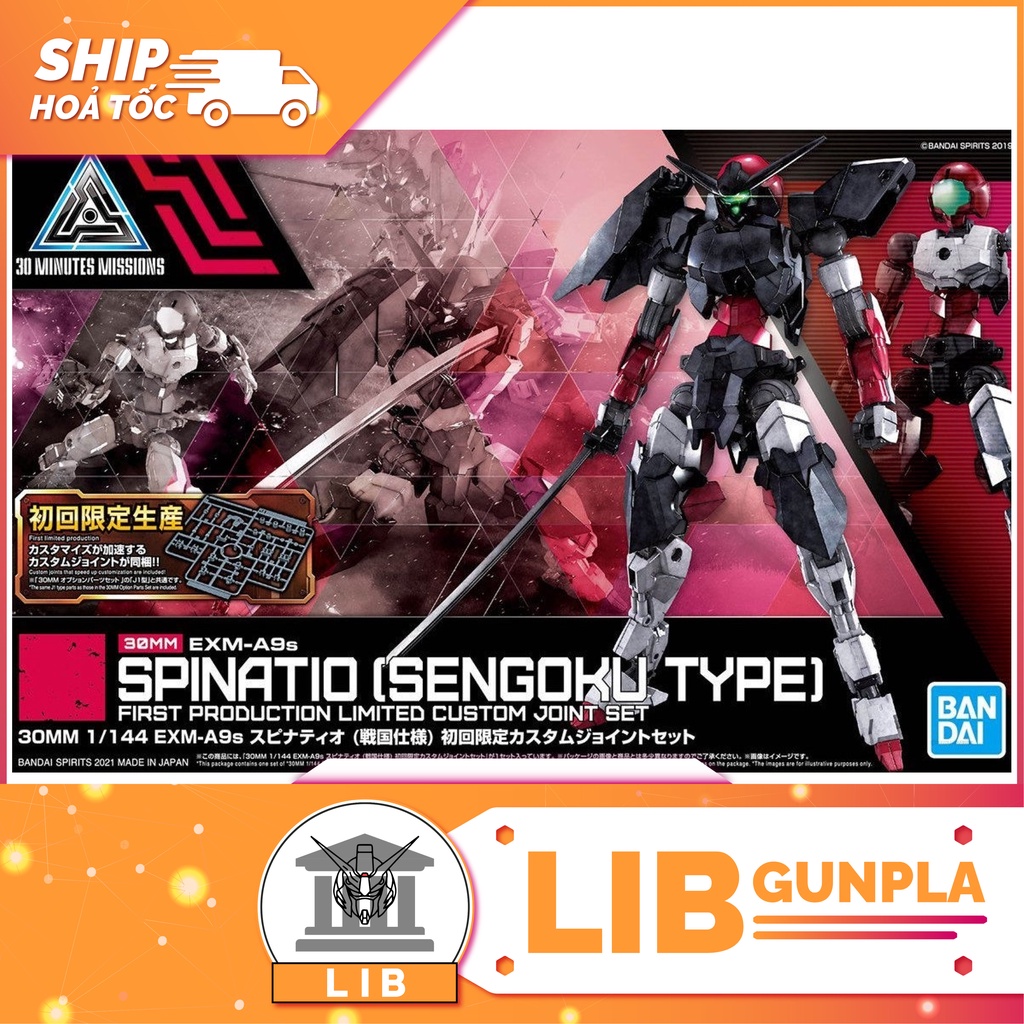 Mô hình lắp ráp Bandai 30MM Spinatio - Sengoku Type (Bản phát hành lần đầu kèm quà)