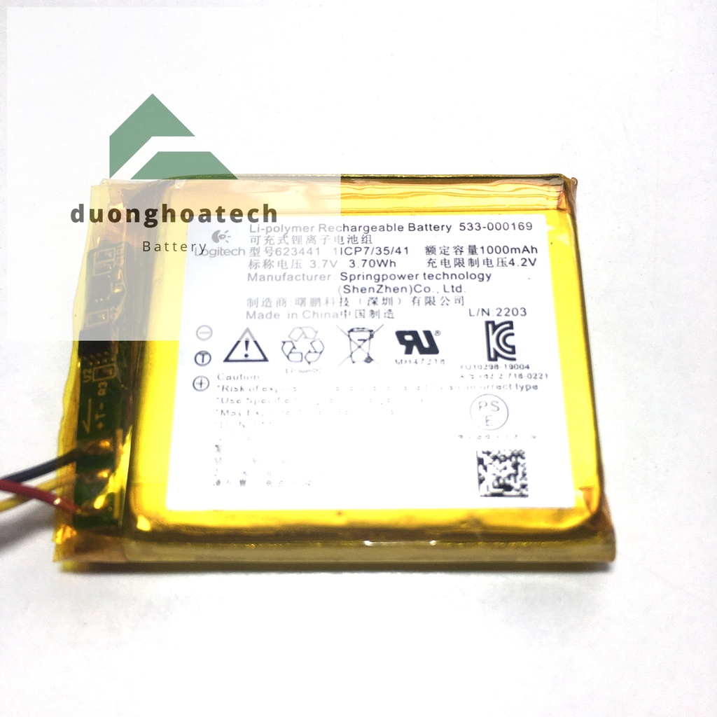 Pin Lipo Logitech 3.7V 6.2x34x41mm 1000mAh Có mạch bảo vệ