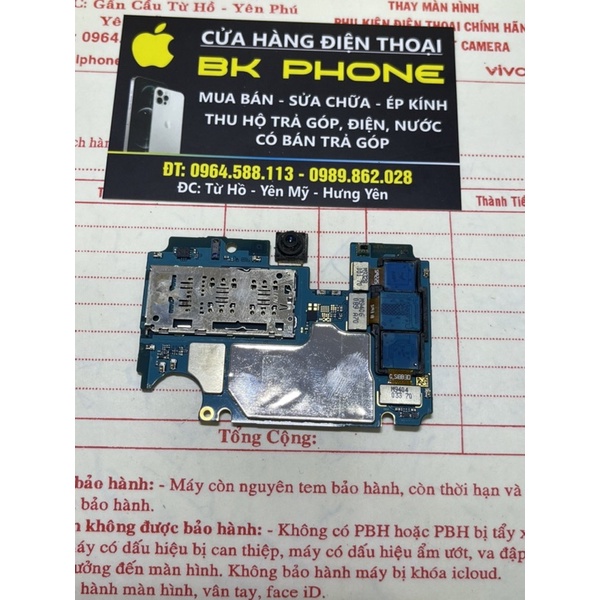 MAIN ZIN SAMSUNG A70 (SM-A705F)