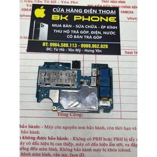 Main zin samsung a70