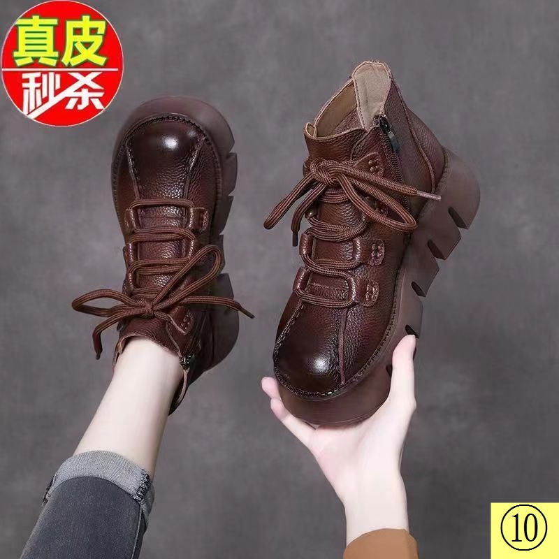 Giày Bốt Martin Da Bò Thật Đế Dày Lót Nhung Thời Trang Thu Đông Cho Nữ