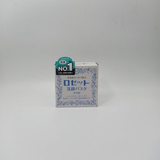 Sáp rửa mặt Rosette Cleansing Paste Nhật Bản