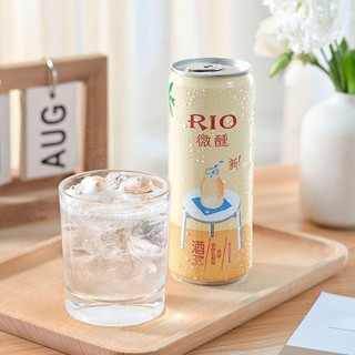NƯỚC UỐNG TRÁI CÂY RIO