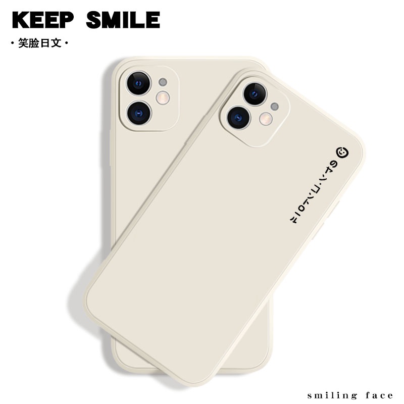 Ốp Điện Thoại Silicon Dẻo Iphone 12 s 13 mini 6 14pro 14plus 11 13 8 se plus 14 pro 7 12 mini X 14pro max Xsmax xr se