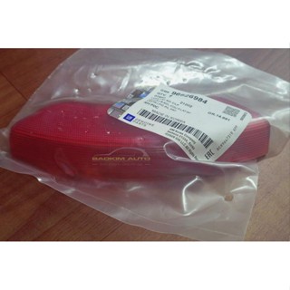  Nắp  ốp  đèn báo mở cửa Chevrolet Captiva hàng chính hãng GM Korea. 