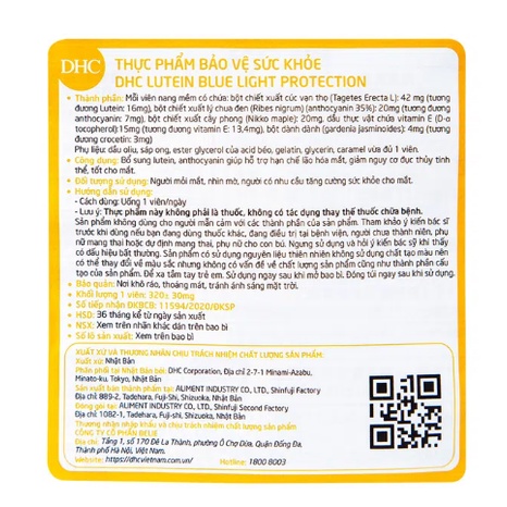Viên Uống Chống Ánh Sáng Xanh, Bảo Vệ Mắt Khi Làm Việc Máy Tính DHC Lutein Blue Light Protection 30 Ngày