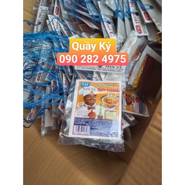 Gia vị bò kho Trung Hòa 25gr (10 gói/lốc)