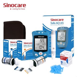 Máy đo đường huyết, Axit Uric 2 trong 1 Sinocare Safe AQ UG