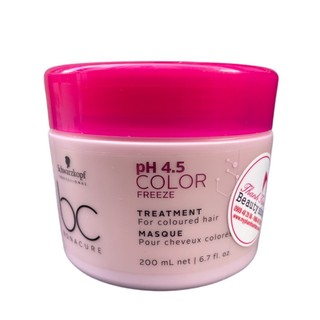 Hấp dầu cho tóc nhuộm Schwarzkopf BC Color Freeze Treatment 200ml