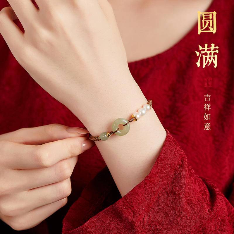 Vòng Tay Bện Dây Có Khóa An Toàn Phong Cách Hetian Cho Nữ