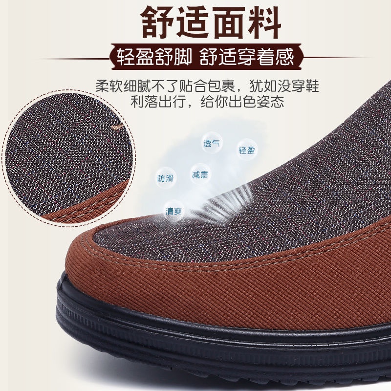 Giày Thể Thao Chống Trượt Thoáng Khí Thời Trang Mùa Thu Cho Đàn Ông Trung Niên