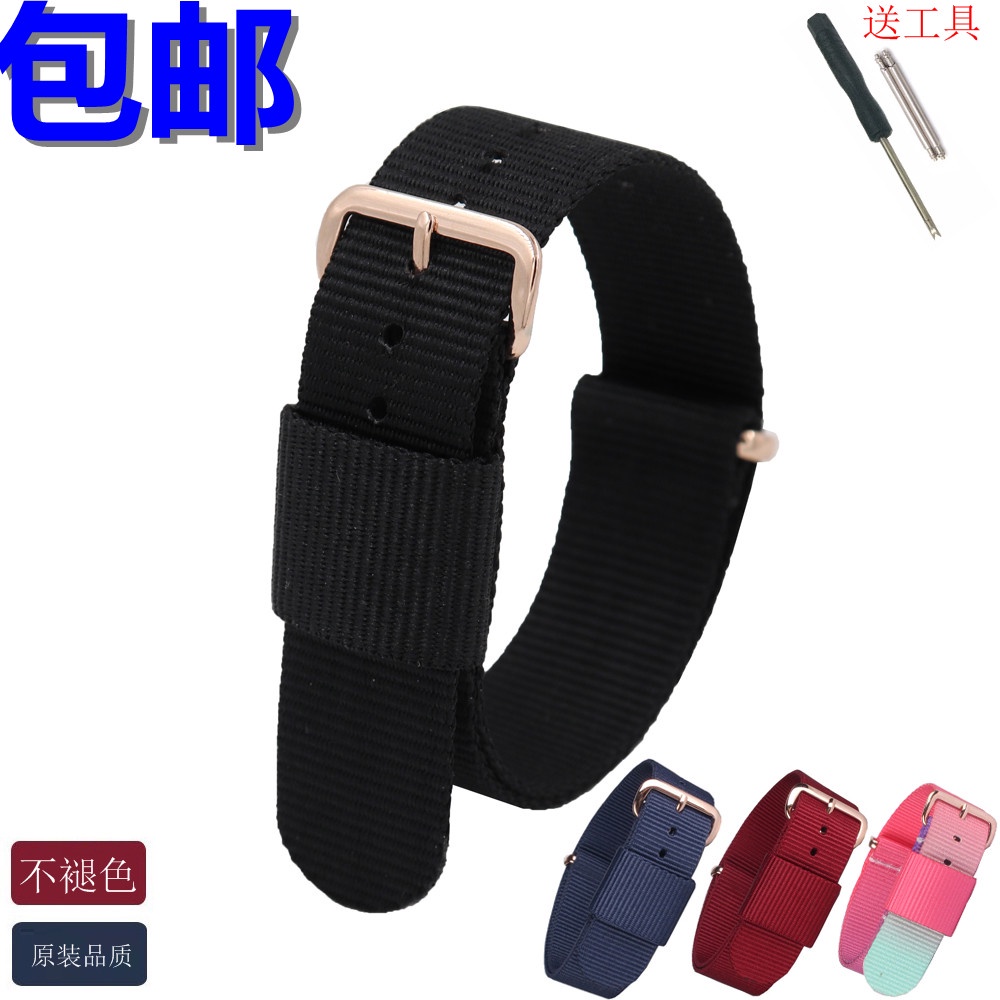 Vòng Đeo Tay Bằng Vải Canvas Nylon Màu Đỏ Đen 14 / 16 / 18 / 20mm Dành Cho Học Sinh