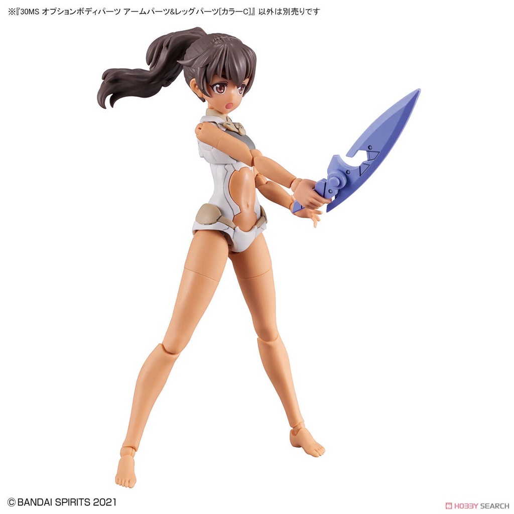 Mô hình lắp ráp Bandai 30MS Phụ kiện Option Body Parts Arm Parts & Leg Parts - Color C