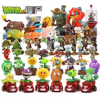 Đồ chơi plant zombie vs. búp bê cao su mềm hình game plant zombie