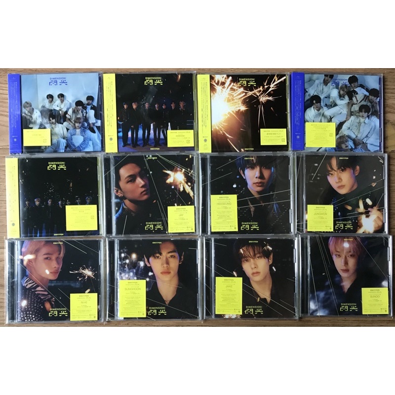 ENHYPEN - bộ album nhạc Senkou