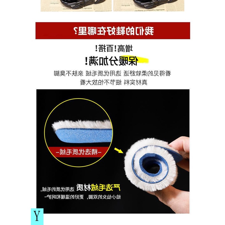 Giày Bốt Martin Đi Tuyết Đế Dày Lót Lông Cừu Dày Dặn Tăng Chiều Cao 21 Hàng Trăm Phong Cách Mới Thời Trang Mùa Đông 20 Cho Nữ