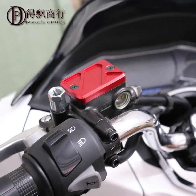 Nắp Đậy Bình Nhiên Liệu Cho Xe Honda CB300R CB250R CB150R / 125R Ốp