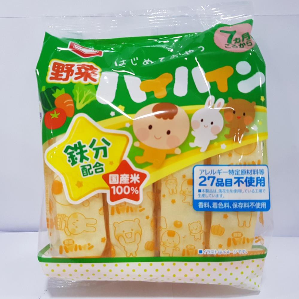 Bánh ăn dặm cho bé từ 6 tháng cung cấp dinh dưỡng Nhật Bản các loại - Kazumi