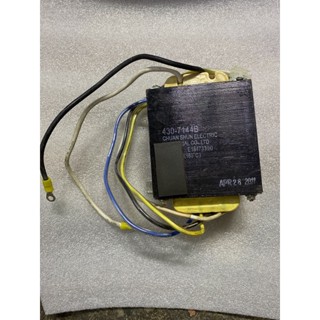 Biến áp bộ lưu điện Ups APC 5000va