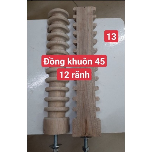 KHUÔN GỖ ĐỒNG KHUÔN 45 ( 12 RÃNH )