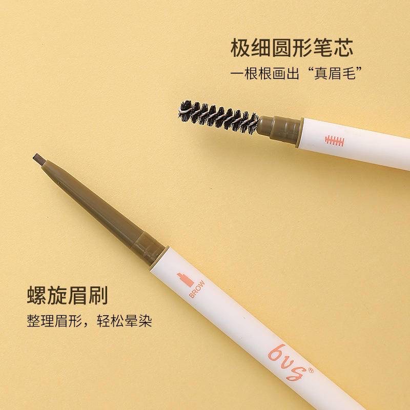 Bút Chì Kẻ Mắt, Làm Đẹp Lông Mi Chân Mày Bvg, Dụng Cụ Trang Điểm 2 Đầu Tiện Lợi