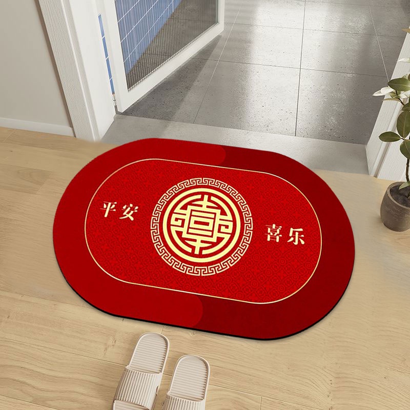 Thảm lót sàn Chống Trượt Hình Oval Mừng Năm Mới 2023