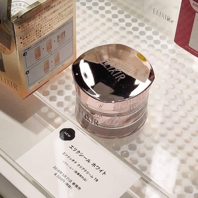 Serum elixi, kem đêm trắng da chống lão hoá shiseido elixi enriched cream nhật bản