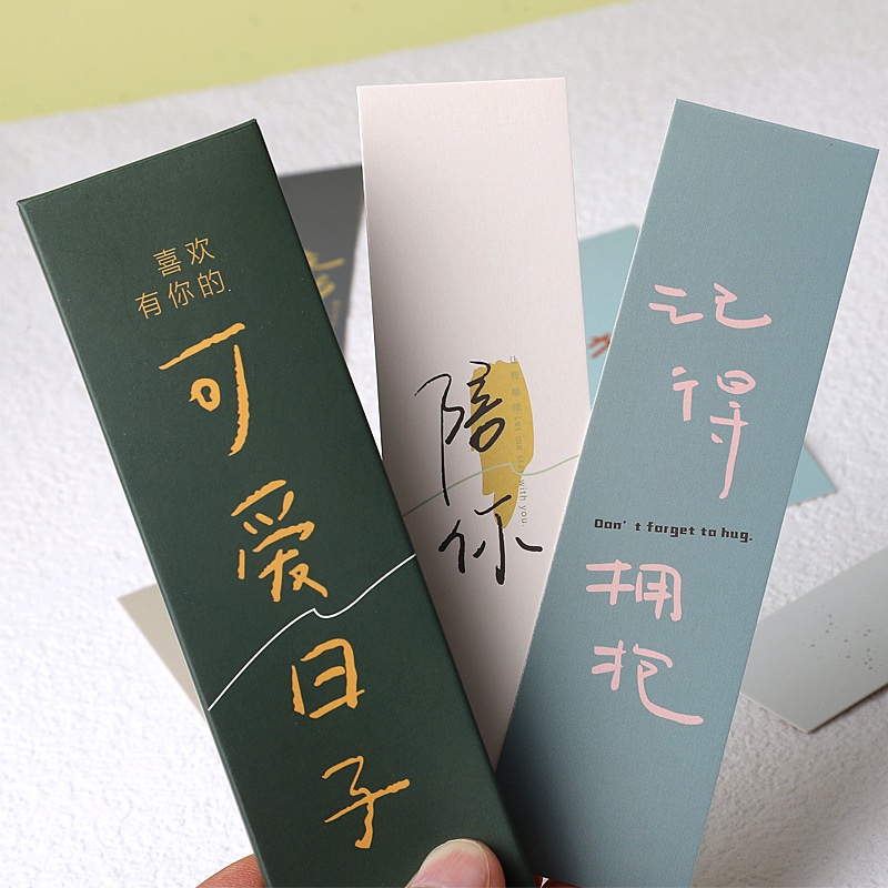 Hộp 30 Bookmark Hình Mèo Một Ngày
