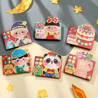 SET 6 BAO LÌ XÌ CHIBI 3D CUTE 2023