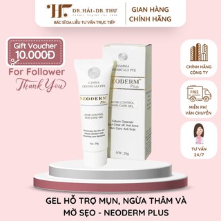 👩🏻‍⚕️[CHÍNH HÃNG] GEL HỖ TRỢ MỤN, NGỪA THÂM VÀ MỜ SẸO - NEODERM PLUS