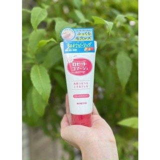 Tẩy Da Chết ROSETTE 120g