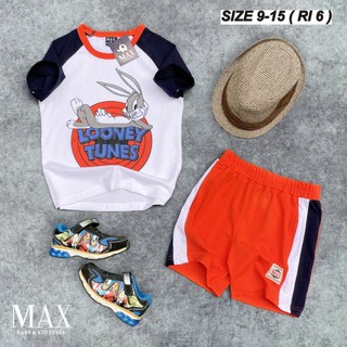Bộ Max bé trai