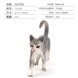 Mô Hình Mèo Đứng Ba Tư Trang Trí