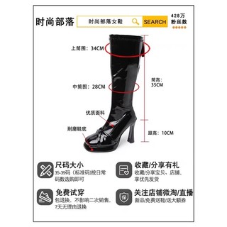 (sẵn38, 39trắng dàii) Boot cao gót Hà Lan đế nhọn 10cm