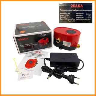 Bộ combo máy bơm tăng áp 150w cho vòi sen, máy giặt