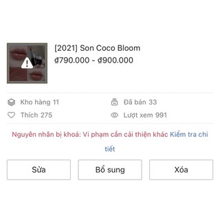 Son dưỡng có màu Rouge Coco Bloom/Coco Flash