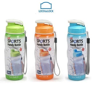 Bình nước nhựa lock&lock 500ml - bình nước thể thao lock&lock