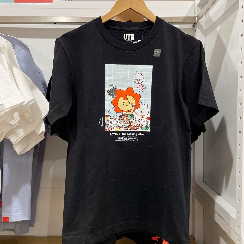 Áo Thun cotton unisex UNIQLO