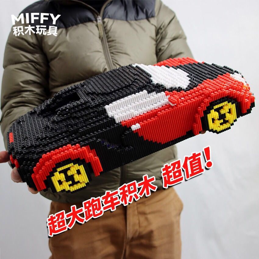 Bộ Đồ Chơi Lắp Ráp Lego Xe Ô Tô Lightning McQueen Dành Cho Trẻ Em