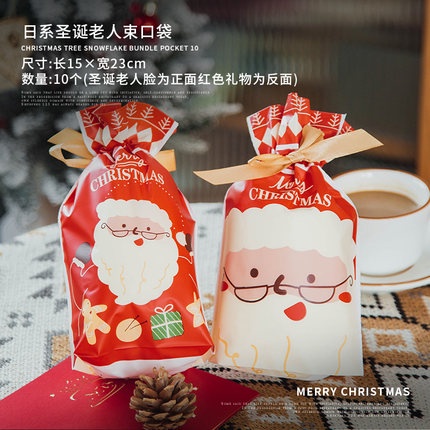 SET 5 TÚI ĐỰNG KẸO GIÁNG SINH CÓ DÂY RÚT LỤA