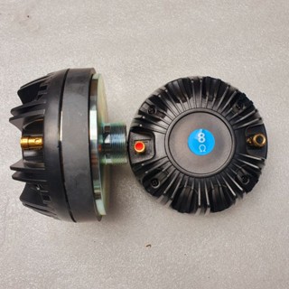 Củ Treble Kèn Loa Kéo 450 Mẫu Mới Rất Bền Trép 450 Martin PA China Sáng Cho Loa Kéo