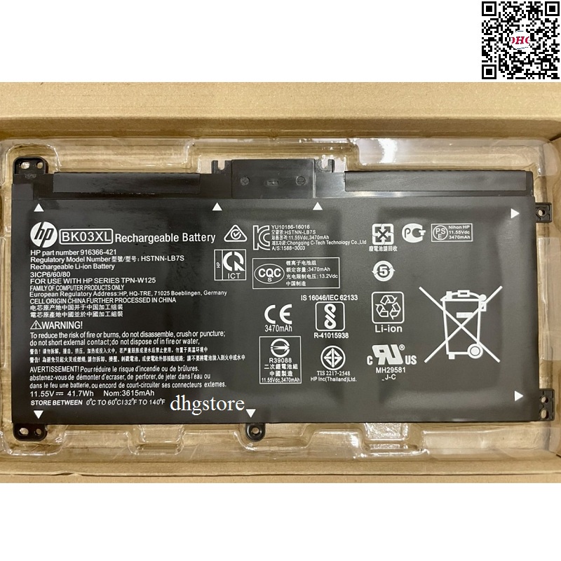 Pin laptop HP Pavilion X360 14-BA, 14M-BA, BK03XL, HSTNN-UB7G, 41.7Wh