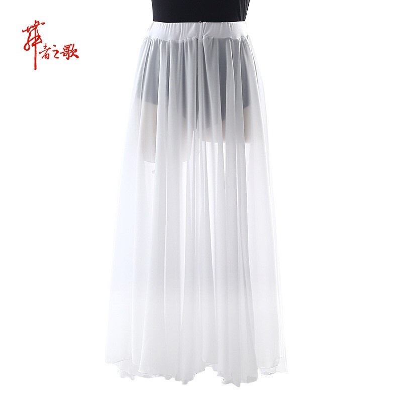 Chân váy múa xoè tròn 360 đo , 720 độ chất vải voan chiffon ombre chuyển màu