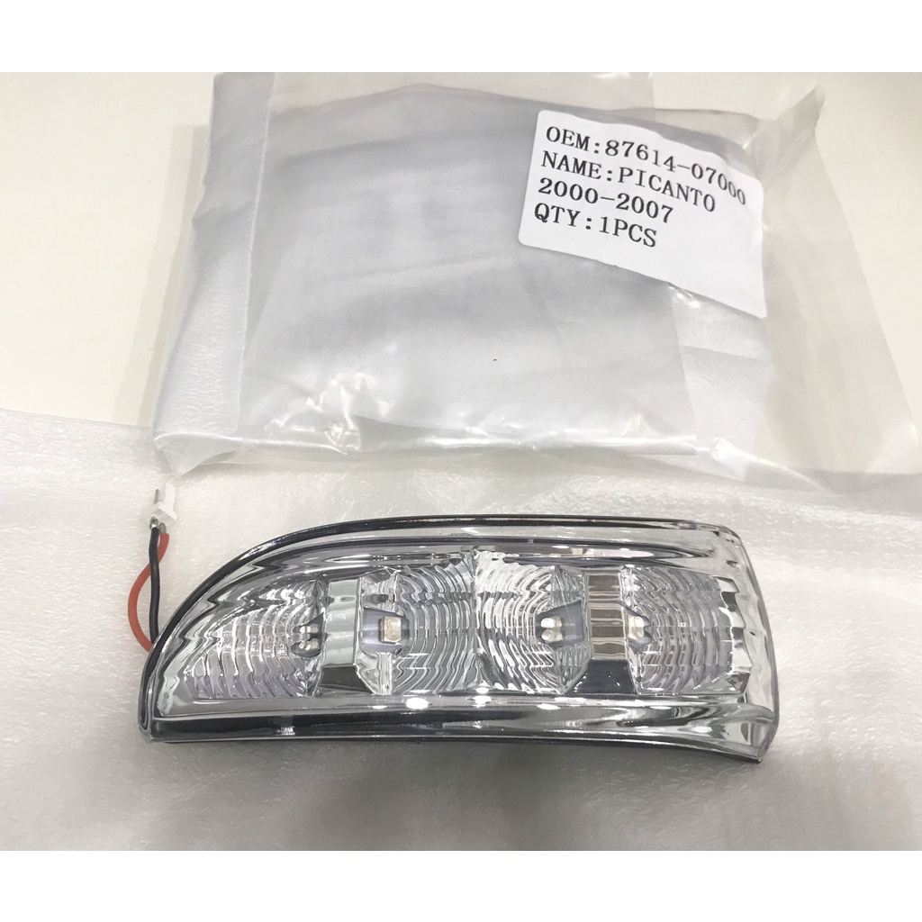Đèn xi nhan gương KIA MORNING 2008 - 2009 / PICANTO 2007 loại Led to