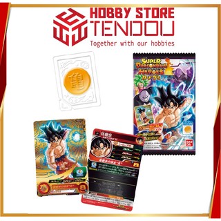 Combo 3 Pack Thẻ Bài Bo Góc Wafer Dragon Ball Super Heroes