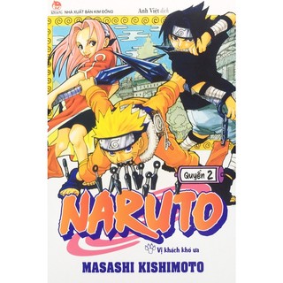 Truyện tranh - Naruto ( Từ tập 1 đến tập 50) - KĐ