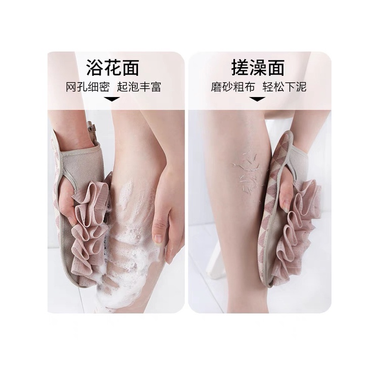 Găng Tay Tắm Tẩy Da Chết - Bao Tay Tắm Tẩy Tế Bào Chết Massage Cơ Thể 88330