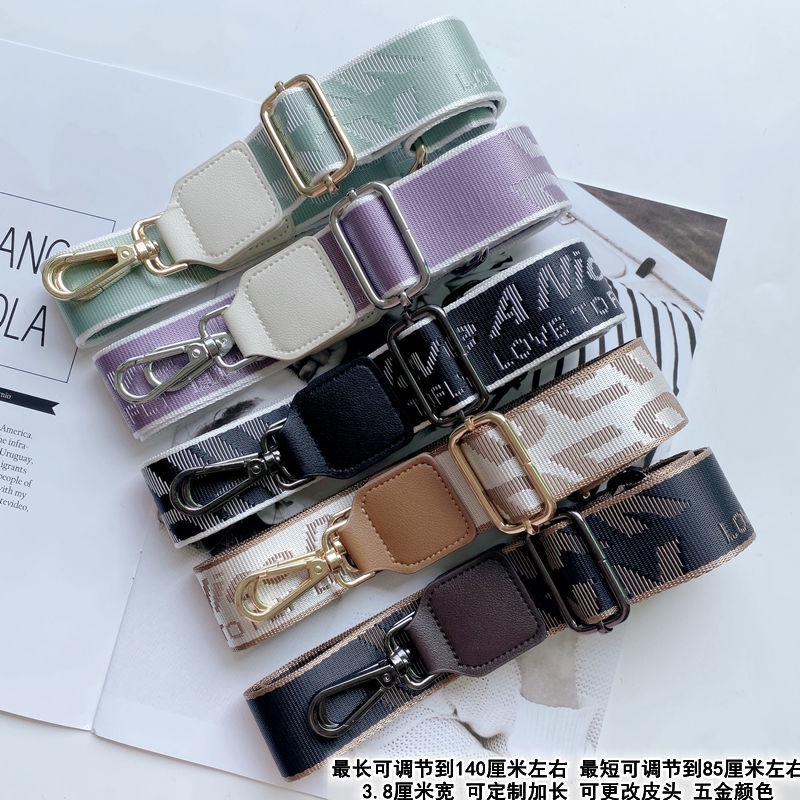 Dây đeo túi chất lượng cao, dây đeo vai một bên, dây đeo vai dài, dây đeo đa năng thời trang, mua đơn, điều chỉnh thay thế băng thông rộng