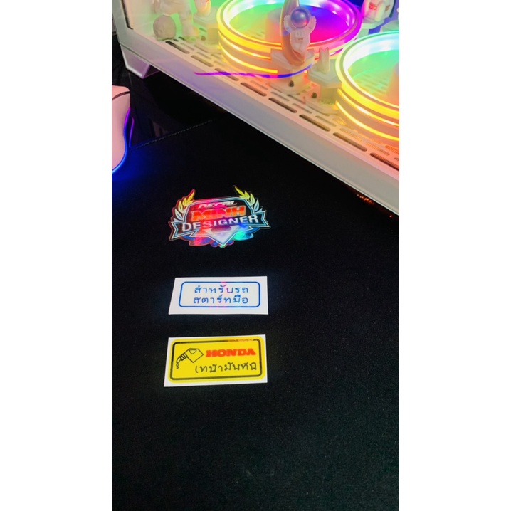 TEM TRANG TRÍ XE THÁI LAN